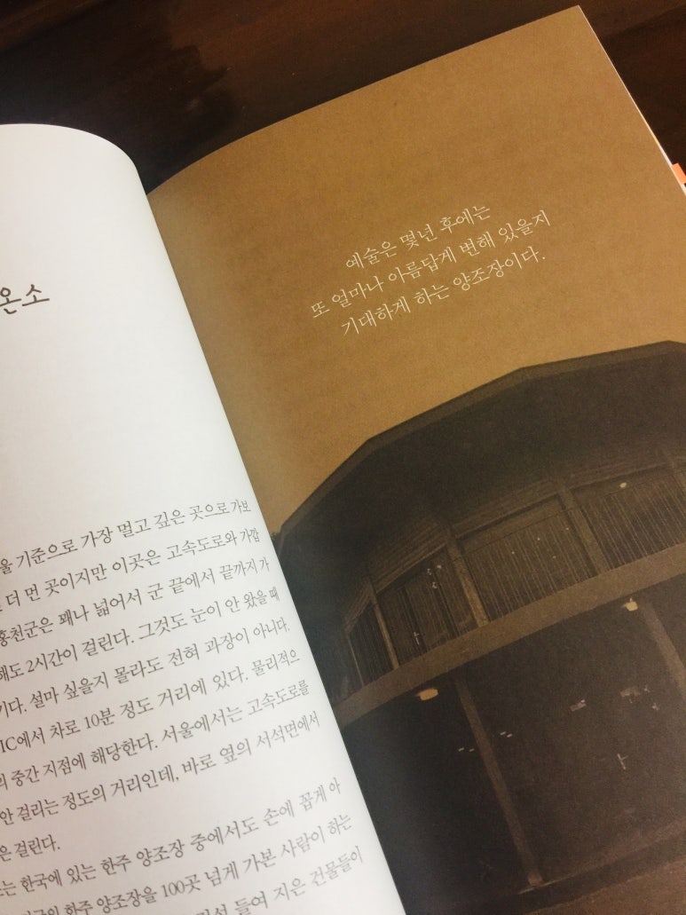 미담도예 이미지