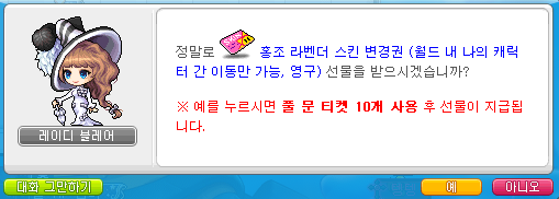 로얄뷰티헤어 이미지