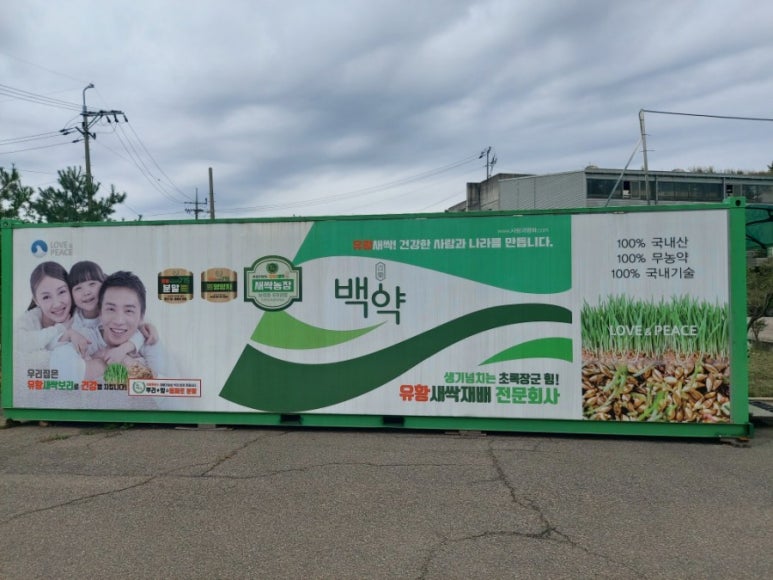 펜타건축사사무소 이미지