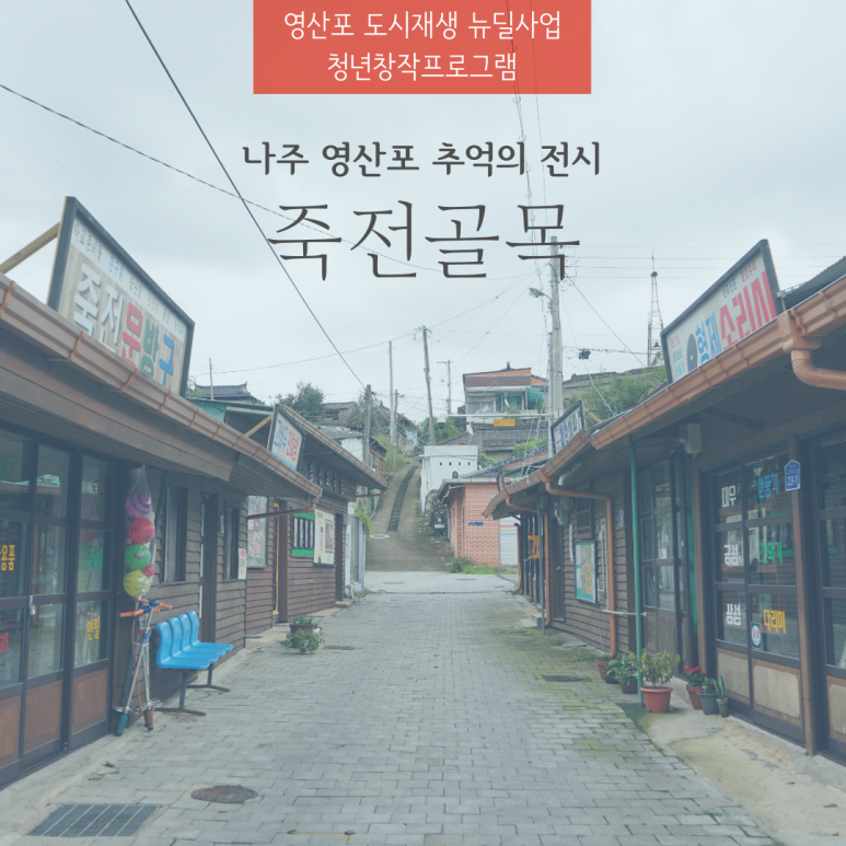 백합세탁소 이미지
