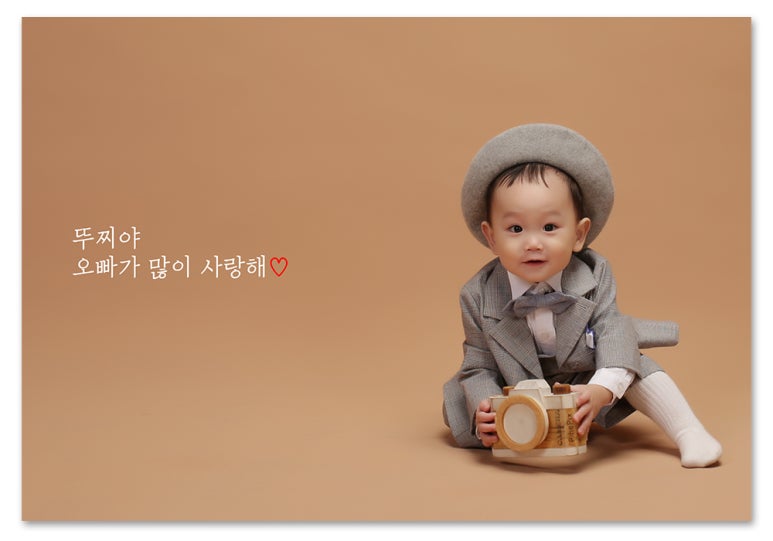 셋넷스튜디오 이미지