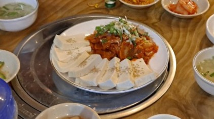 두리랑 이미지
