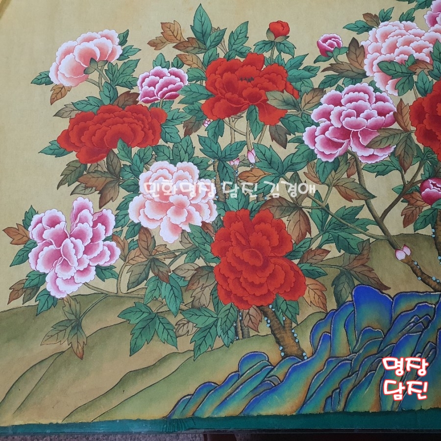담진공방 이미지
