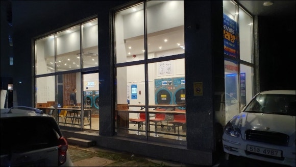 아쿠아워시통진 이미지