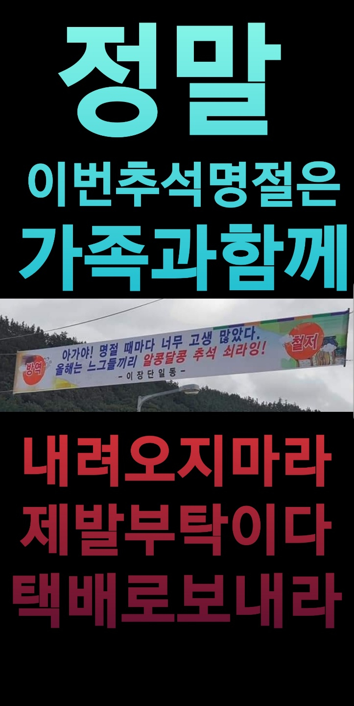 어썸데이 이미지
