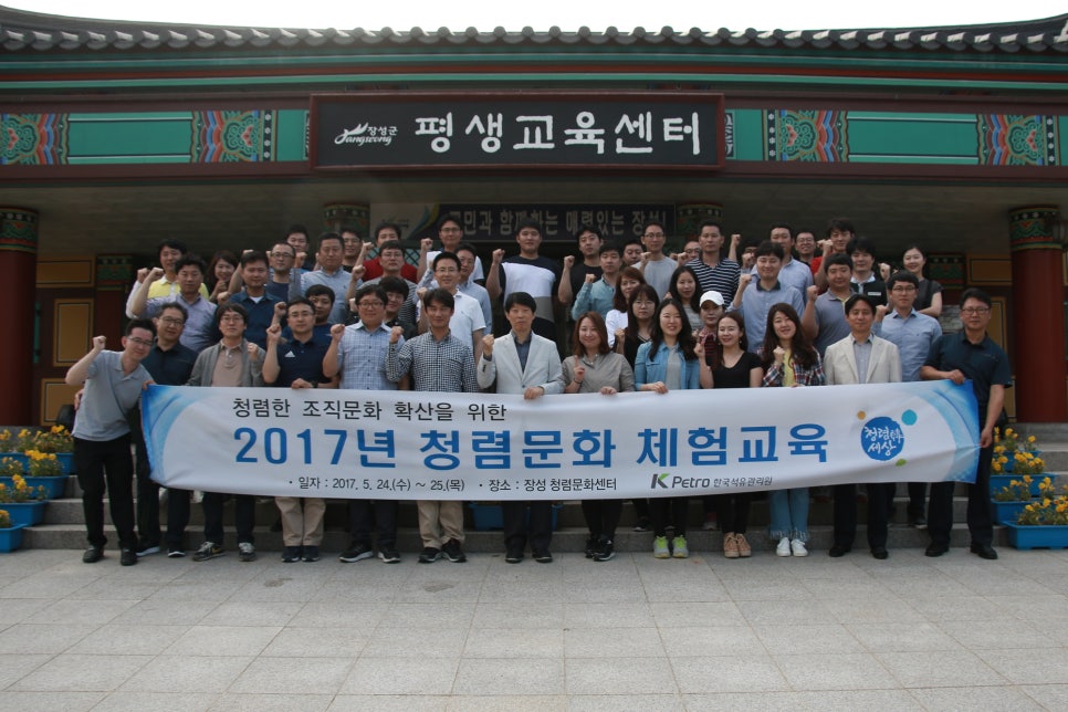 대화석유 이미지