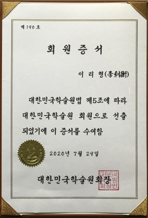 천일엔지니어링(주) 이미지