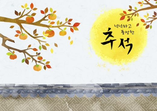 명류당 이미지