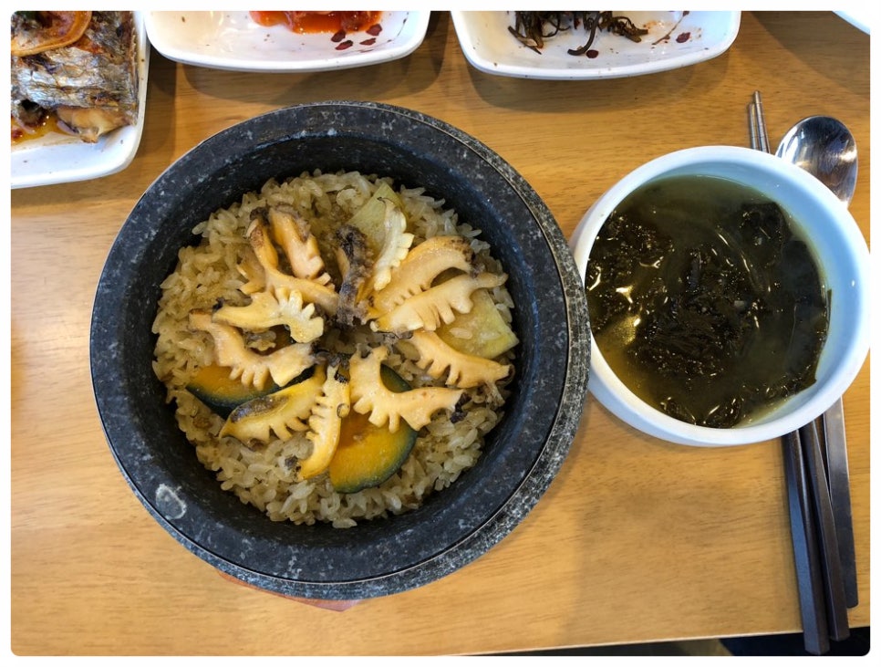 제주옥 이미지