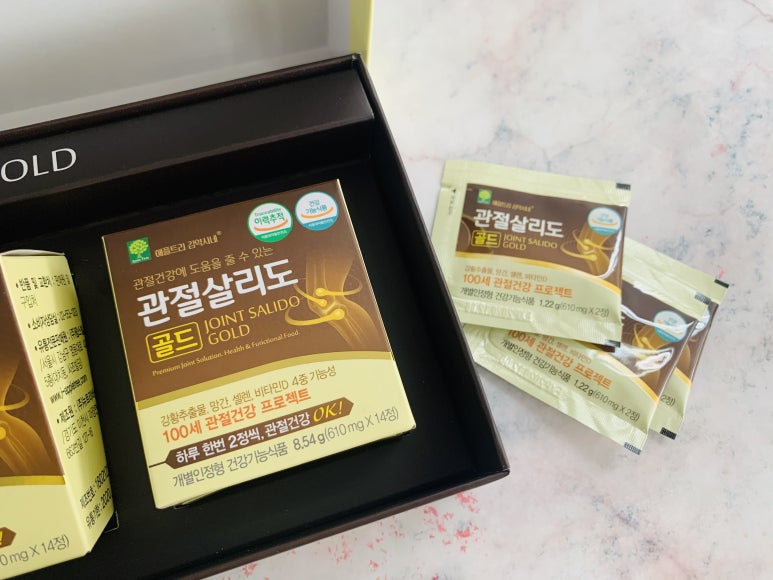 보물마트 이미지