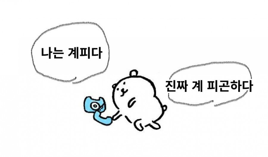 바른치킨부산 이미지