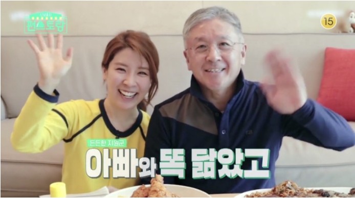 진성미니 이미지