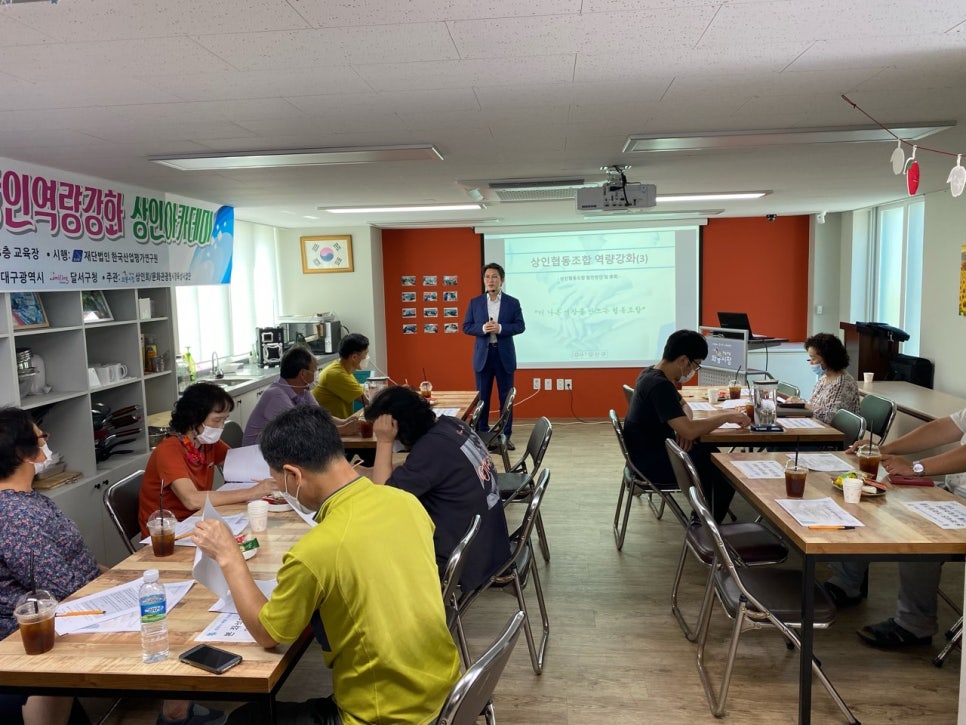 와룡시장상인협동조합 이미지