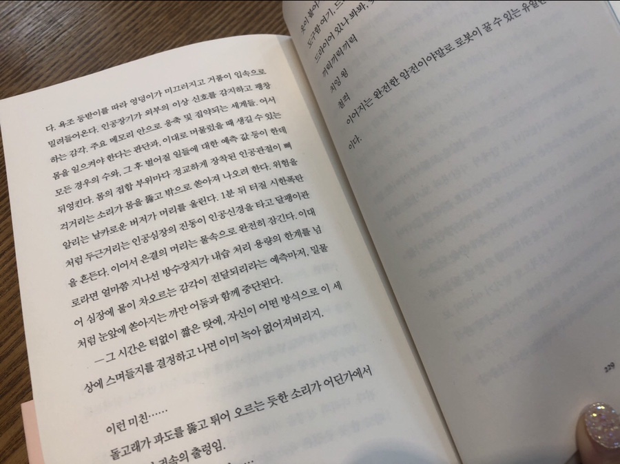 남양문구 이미지