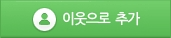 세무법인김용 이미지