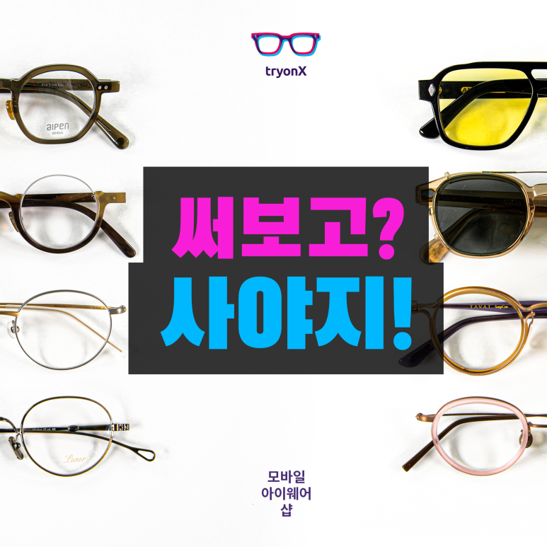 (주)CED인터내셔널 이미지