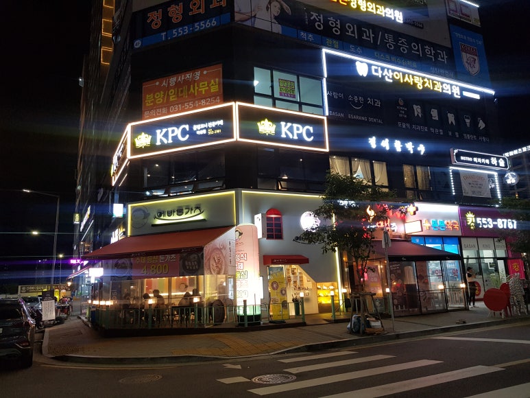 토너홀덤 이미지