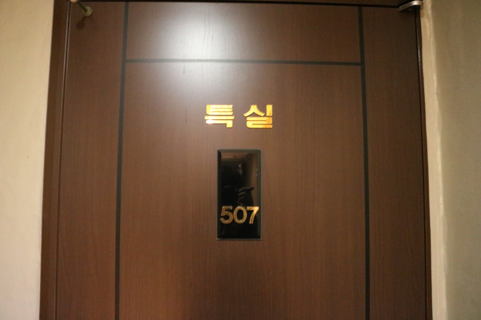 몽모텔 이미지