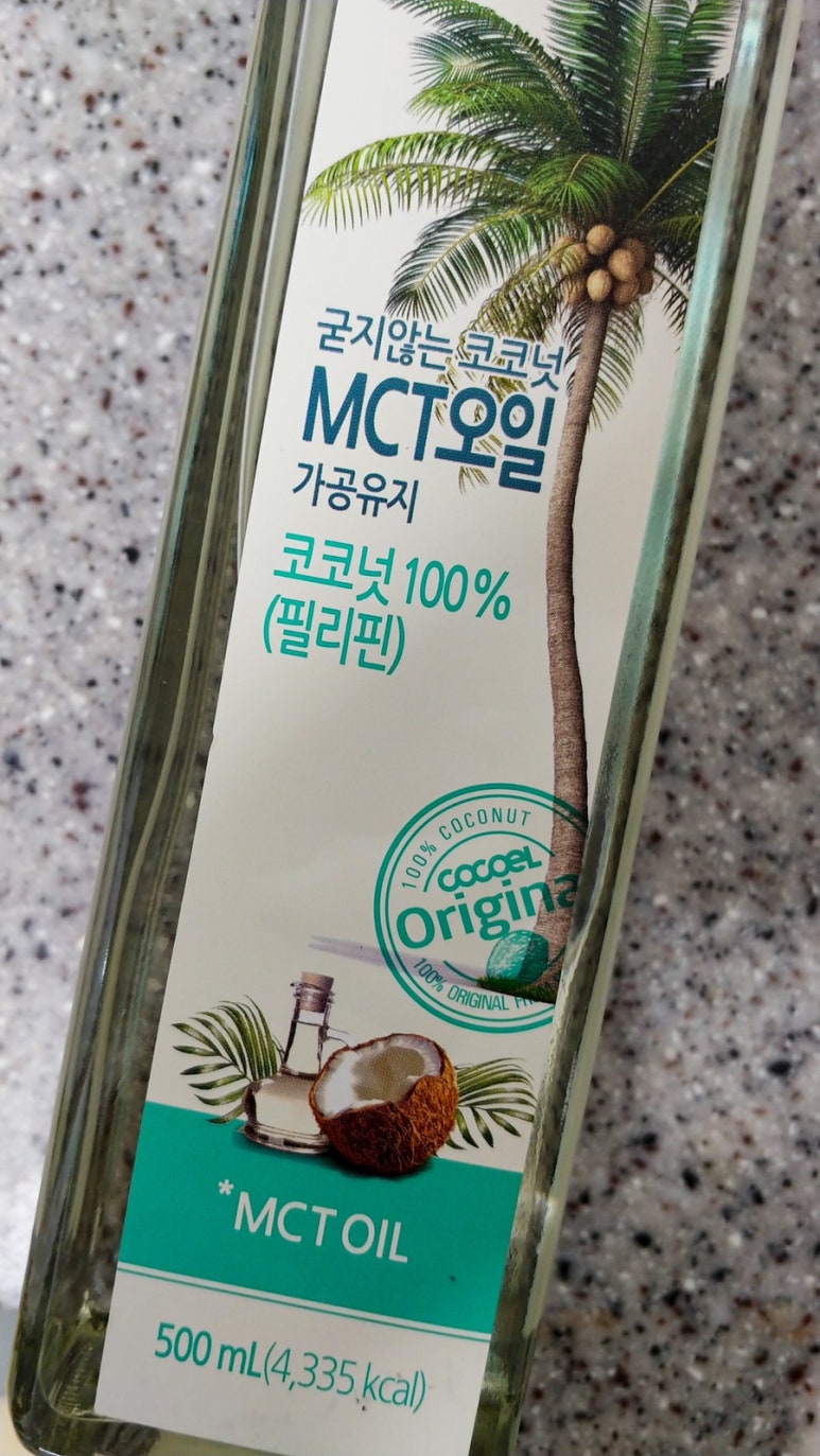 코코엘 이미지