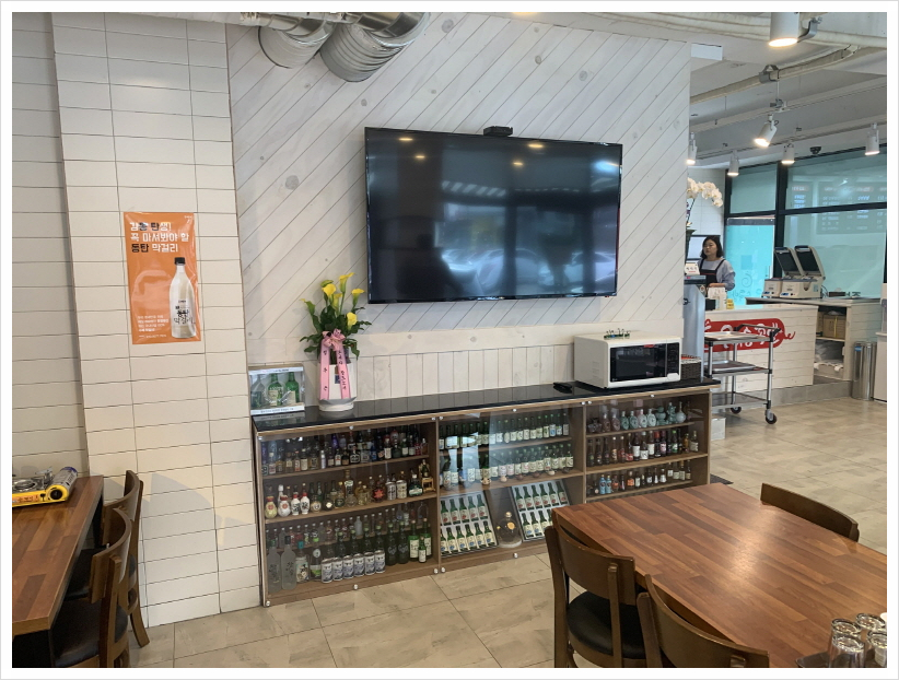우이동족발향남 이미지