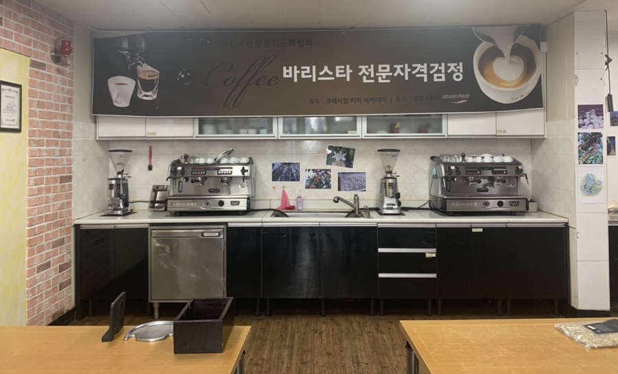 한국관광음식문화협회 이미지