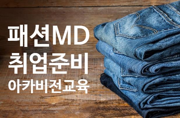 스마트잡코리아(주) 이미지
