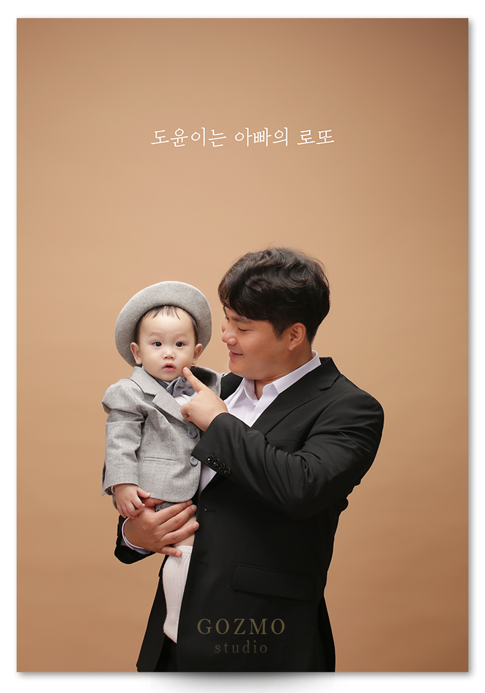 셋넷스튜디오 이미지