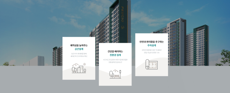 (주)삼봉 이미지