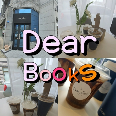 영신관광여행사 이미지