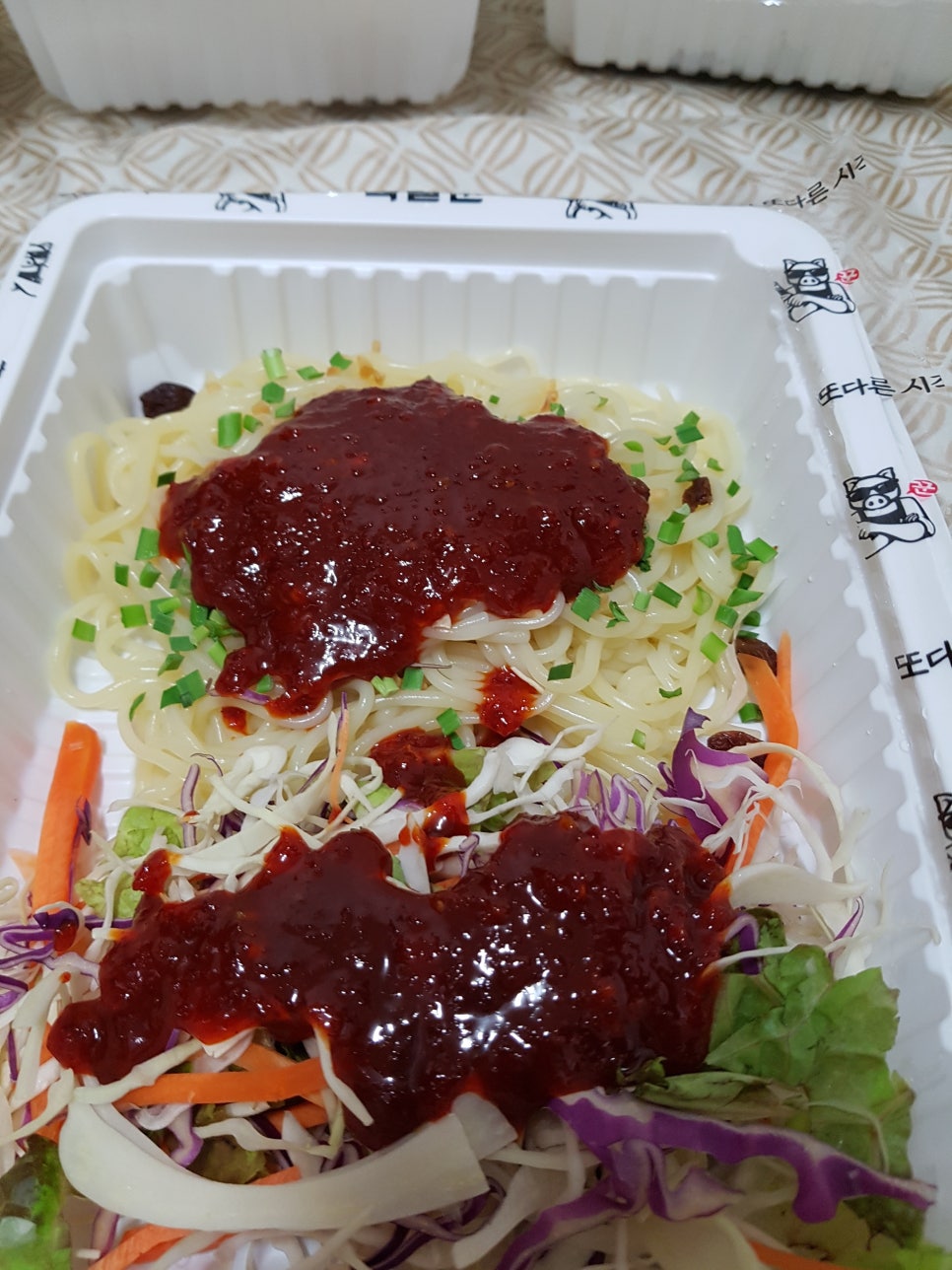 족발꾼 이미지