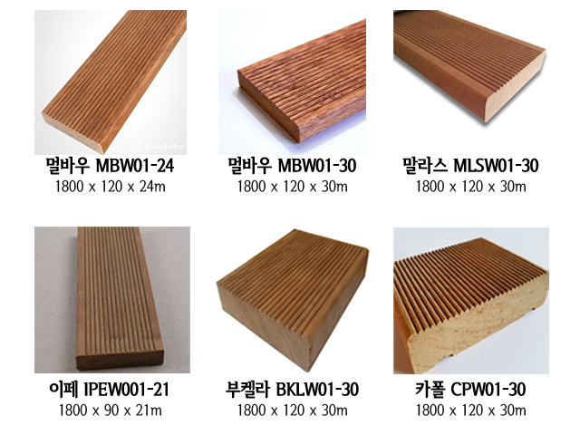 나린산업 이미지