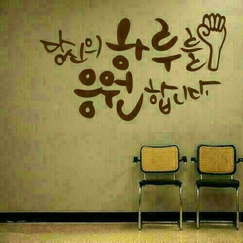 하임베이커리 이미지