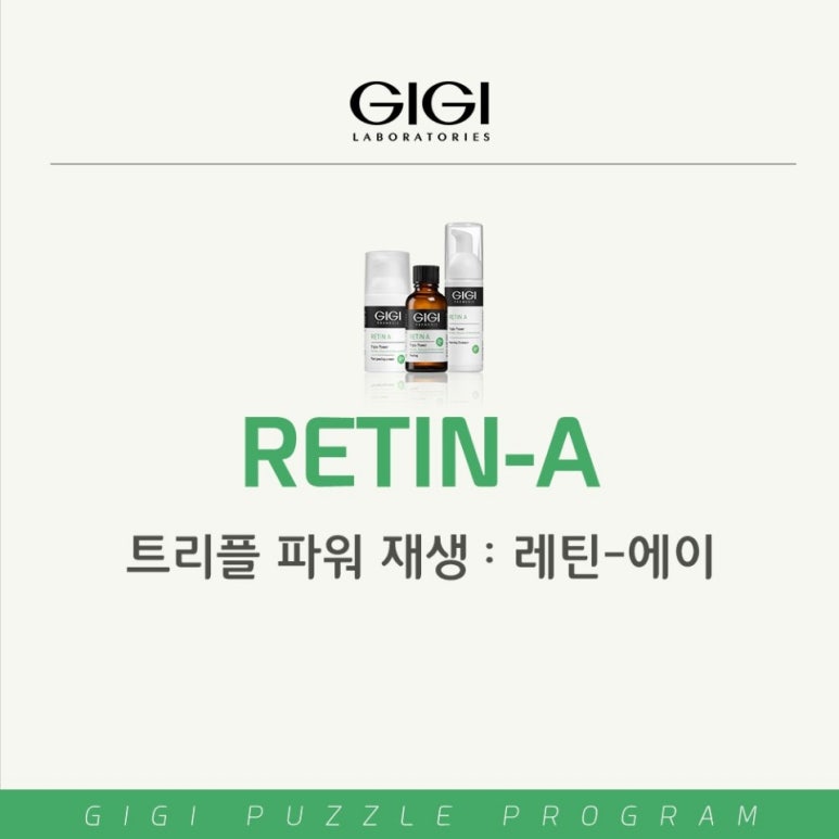 피부가꿈 이미지