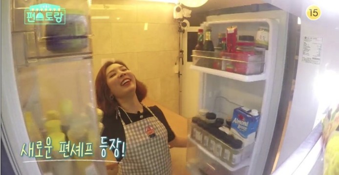 진성미니 이미지