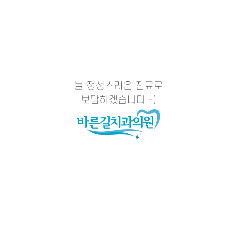 김*림 이미지