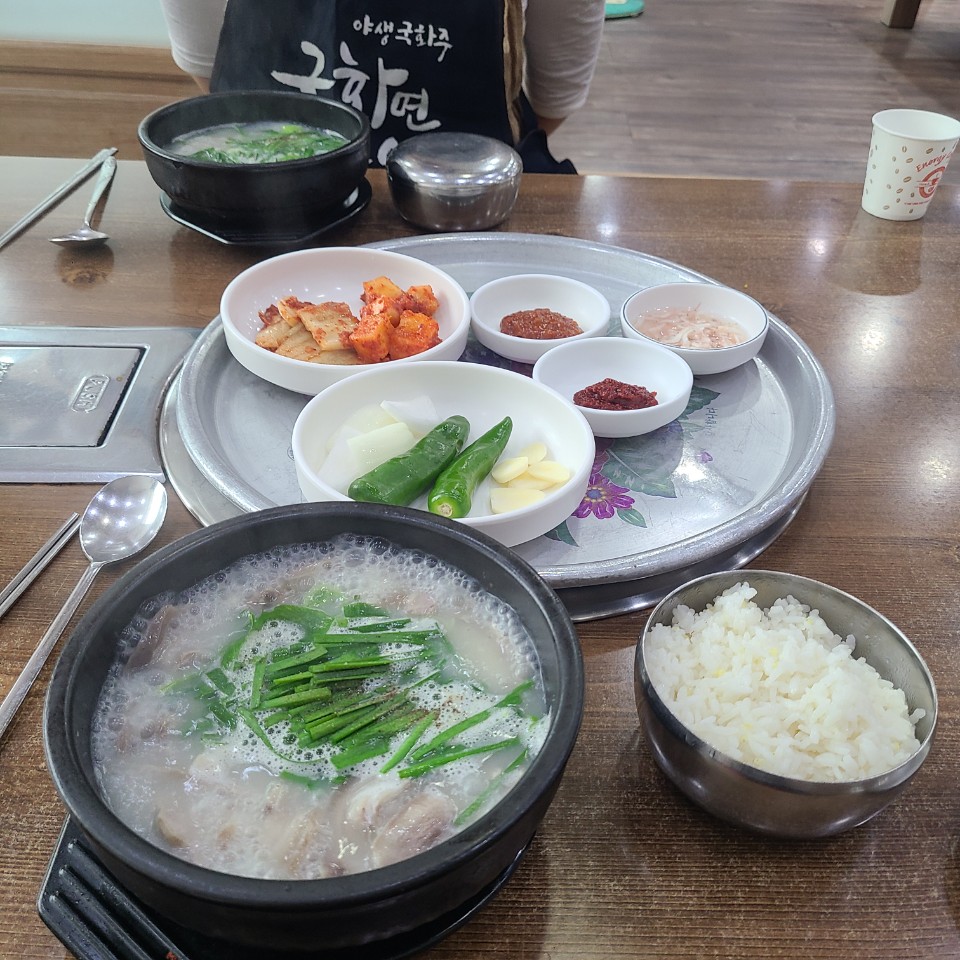 숙희돼지국밥 이미지