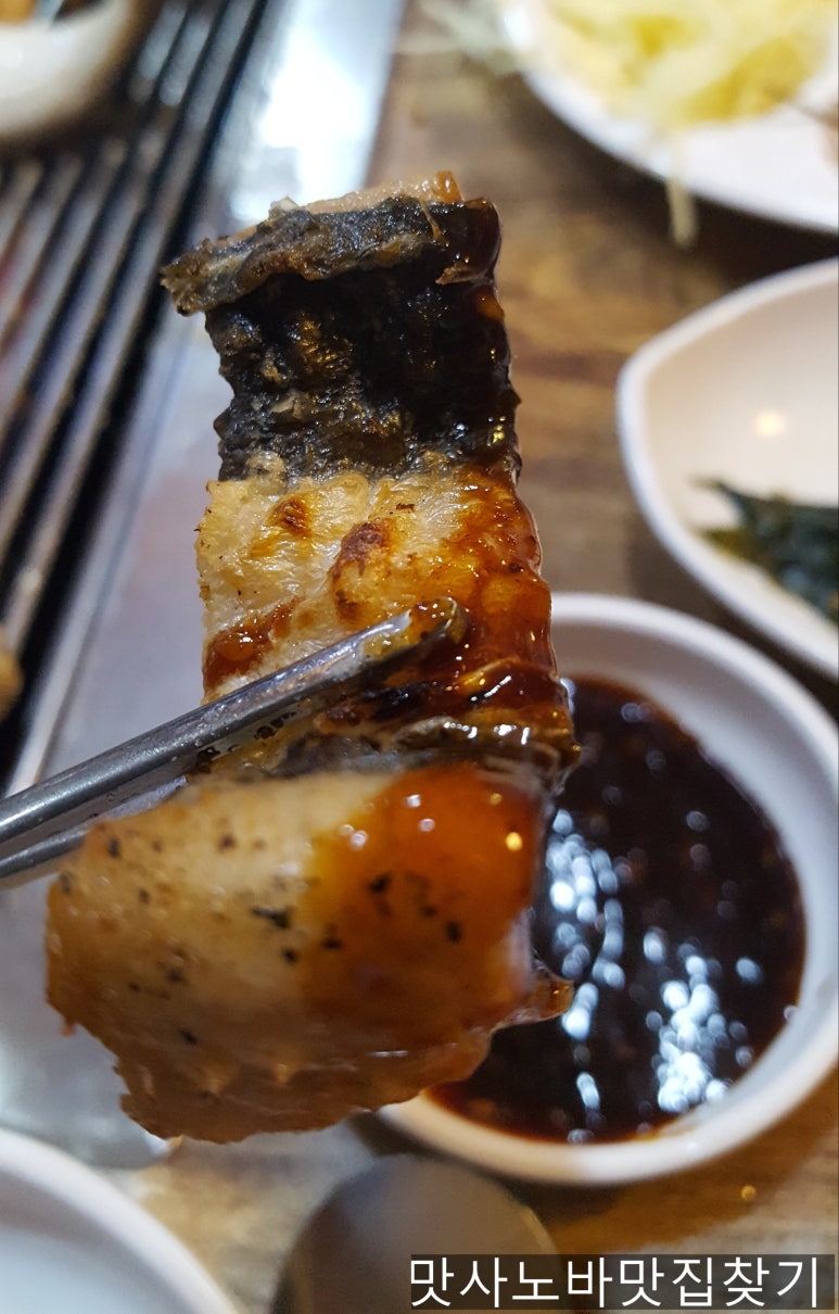 섬진강명품민물장어 이미지