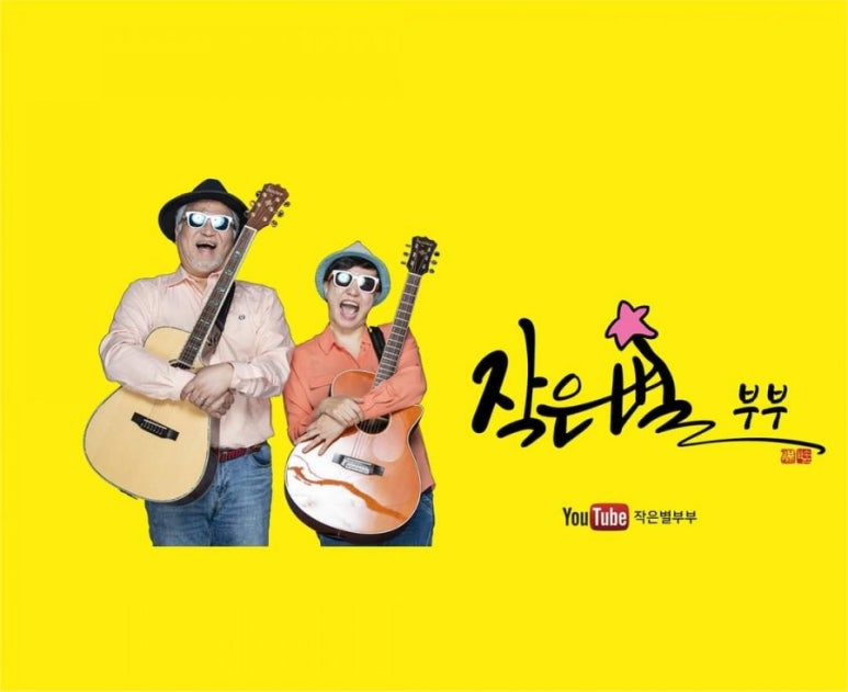 마당냉면갈비 이미지