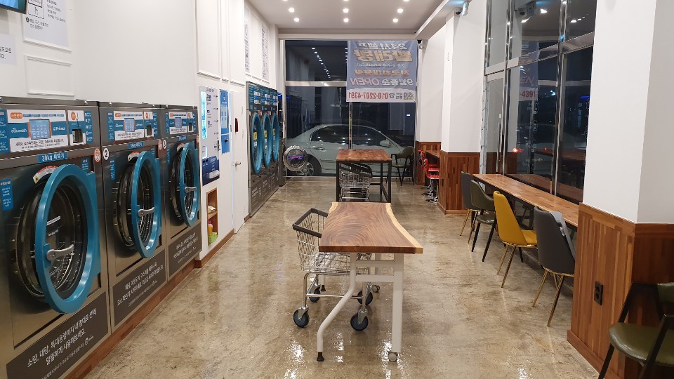 아쿠아워시통진 이미지