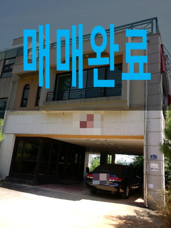 대지커피숍 이미지