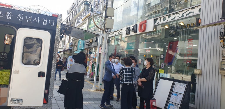 가온누리푸드 이미지