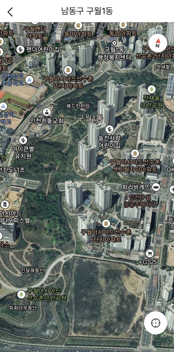 전재울근린공원 유아숲체험원 이미지