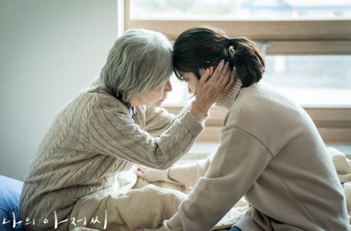 하루라이브 이미지
