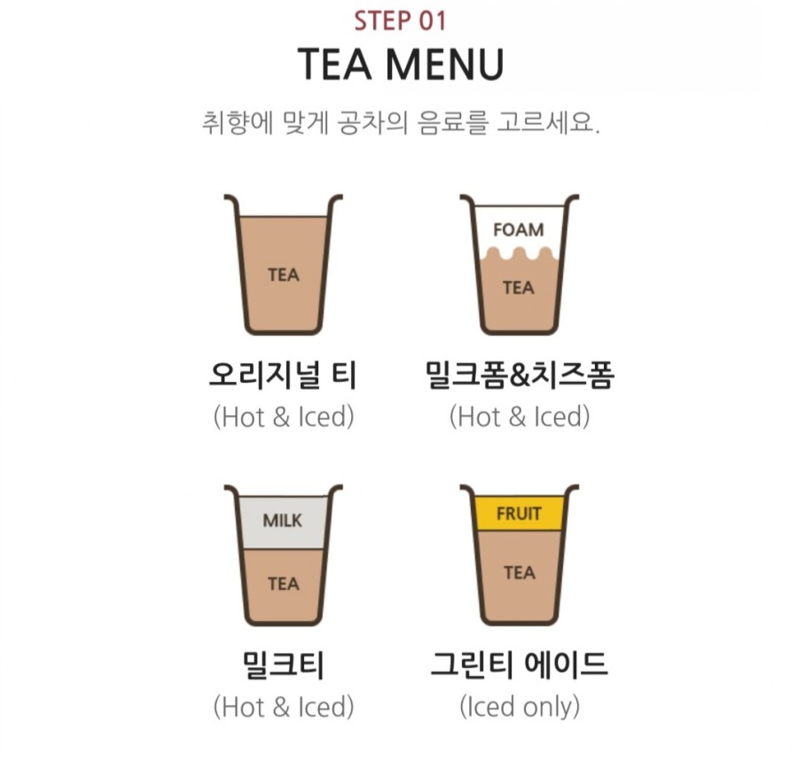 공차울산 이미지