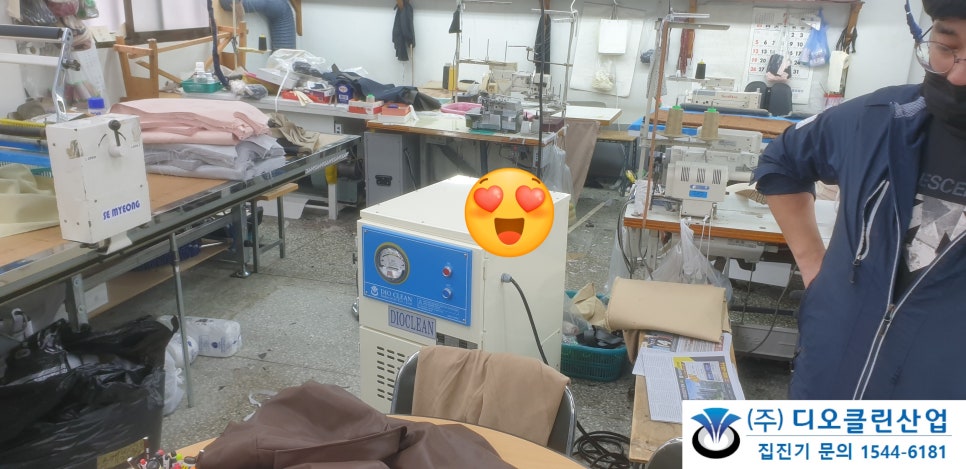 (주)디오시스템 이미지