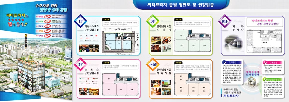 한승요양원 이미지