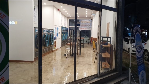 아쿠아워시통진 이미지