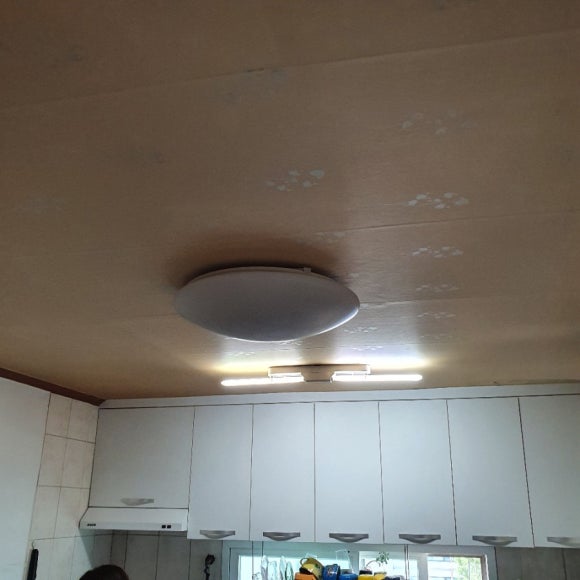 삼미전기조명 이미지