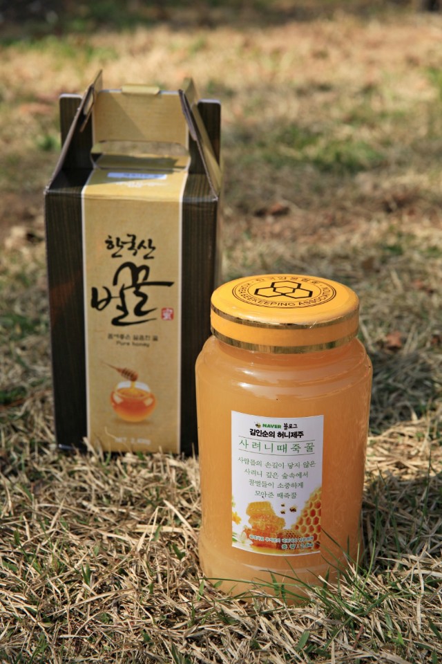 제주건강식품 이미지