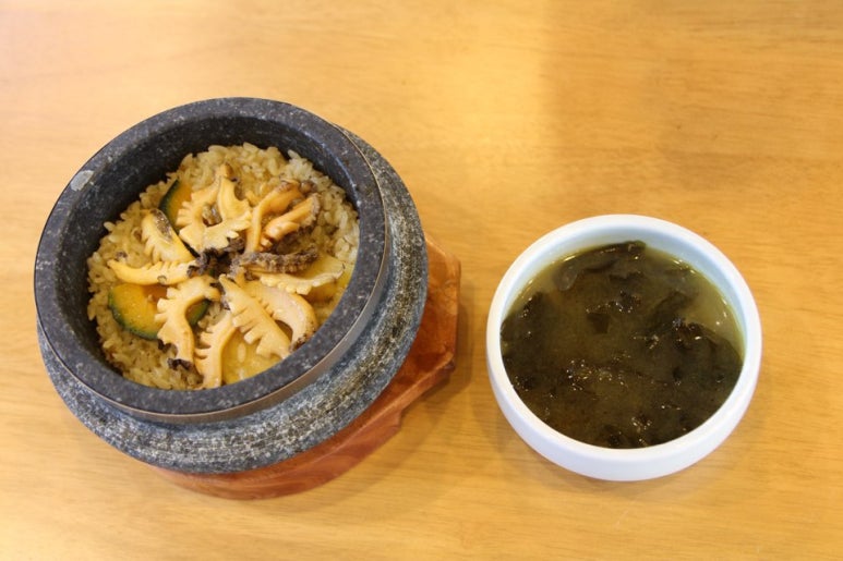 제주옥 이미지